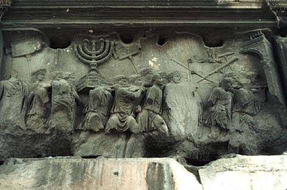 Arch of Titus South Relief